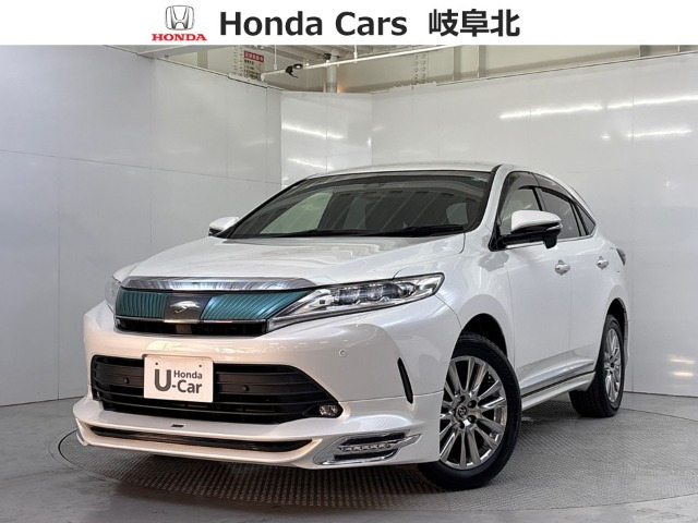 ハリアー2.0 プレミアム 4WD