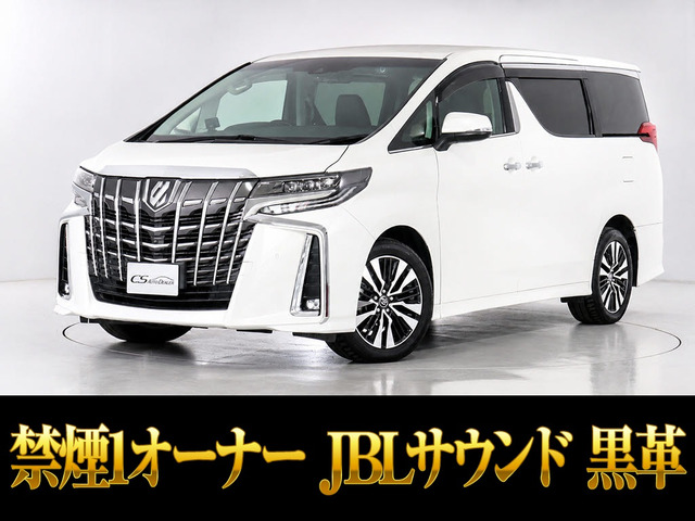 アルファード2.5 S Cパッケージ