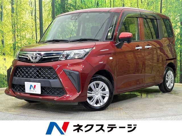 ルーミー1.0 X