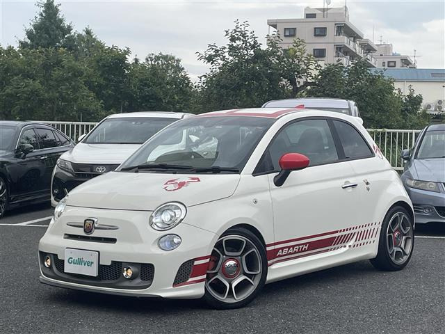 アバルト595コンペティツィオーネ