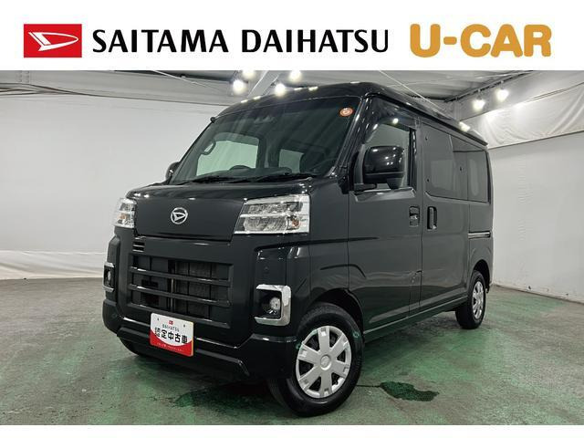 ハイゼットカーゴクルーズ ターボ 4WD