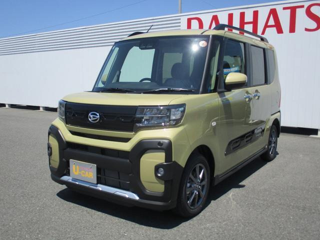 タントファンクロス リミテッド