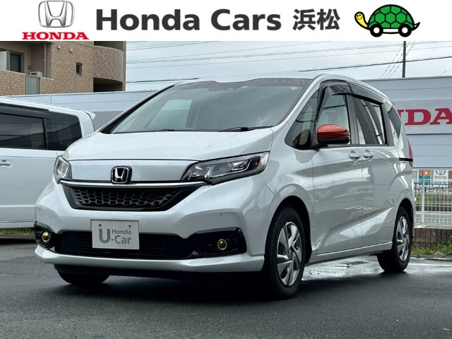 フリード+1.5 ハイブリッド G ホンダセンシング