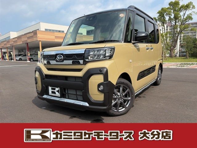 タントファンクロス リミテッド