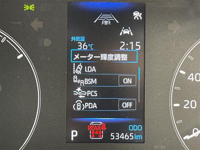 シエンタ1.5 G