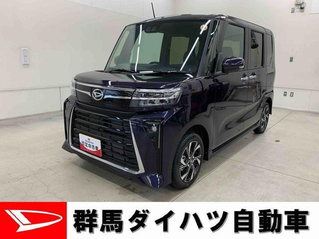 タントカスタムX