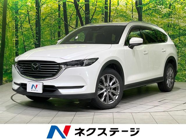 CX-82.5 25S プロアクティブ