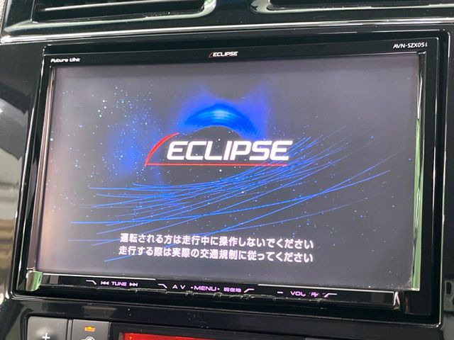 セレナ2.0 ハイウェイスターV