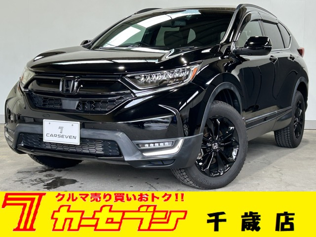 CR-V1.5 EX ブラック エディション 4WD
