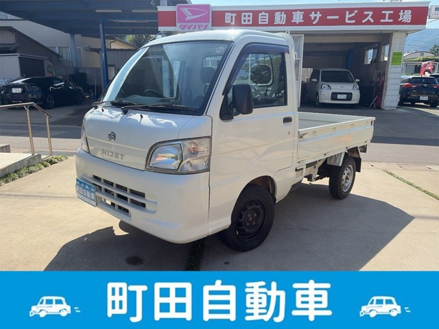 ハイゼットトラックエアコン パワステ スペシャル
