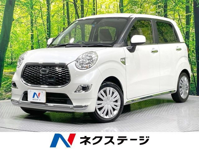 キャストスタイル X SAII