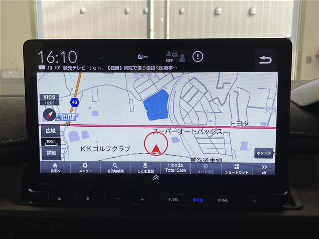 ステップワゴン2.0 e:HEV スパーダ プレミアムライン