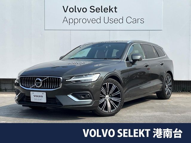 V60B5 インスクリプション