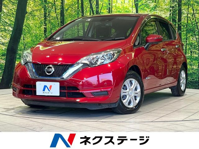 ノート1.2 e-POWER X