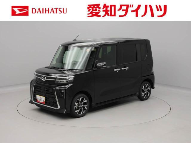 タントカスタムX リミテッド