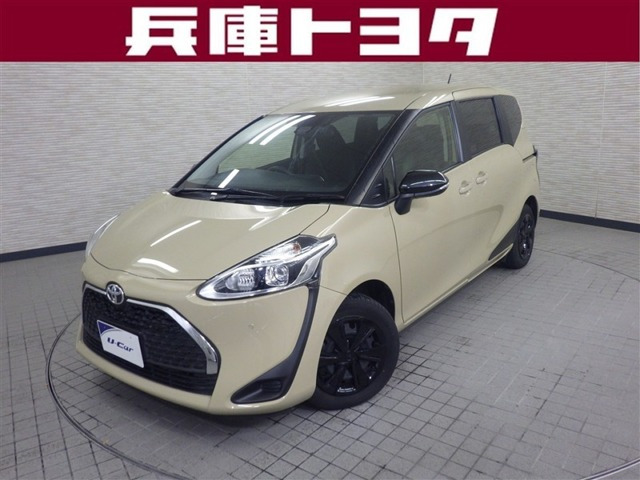 シエンタ1.5 G セーフティエディションII
