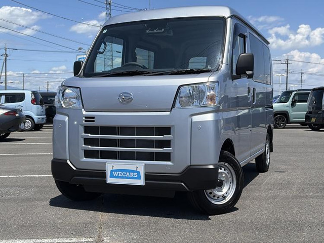 ハイゼットカーゴデラックス ハイルーフ