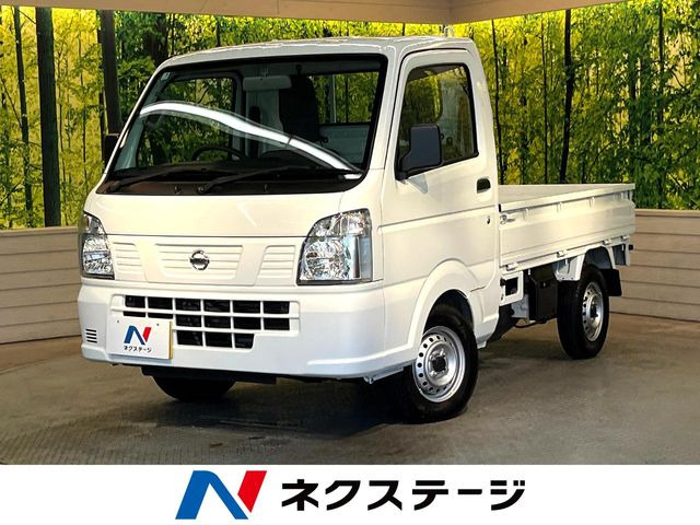 NT100クリッパーDX
