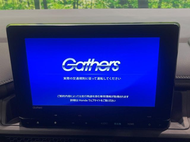ステップワゴン2.0 e:HEV スパーダ