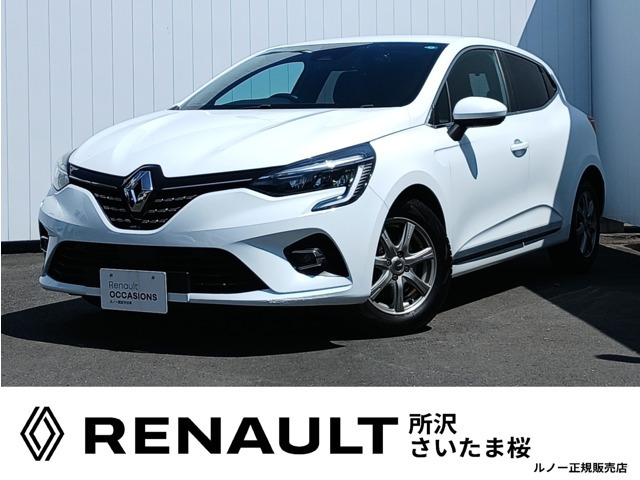 ルーテシアインテンス