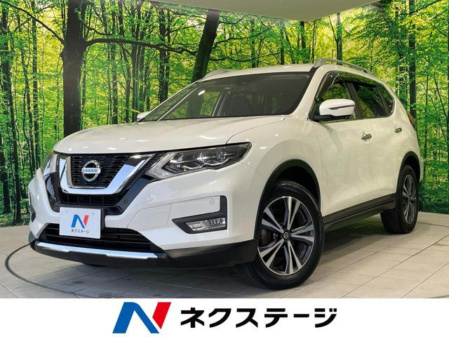 エクストレイル2.0 20X