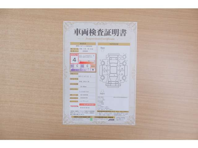 アルファードハイブリッド 2.5 Z E-Four 4WD