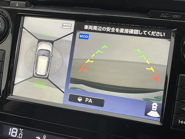 エクストレイル2.0 20Xtt エマージェンシーブレーキパッケージ