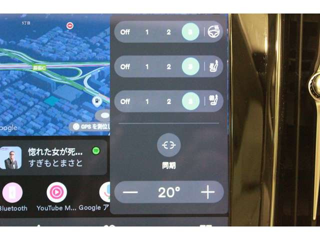 V60リチャージ PHEV T6 AWD アルティメット 4WD
