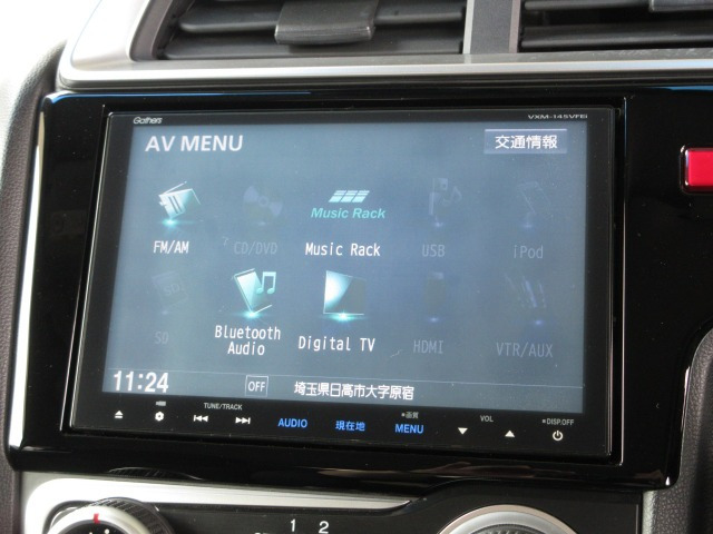 フィット1.3 13G Fパッケージ
