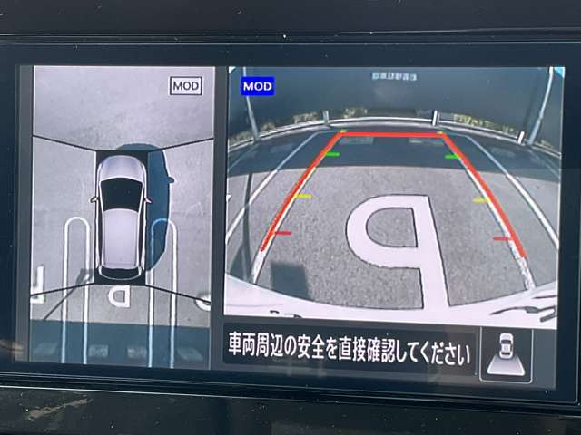 ノート1.2 AUTECH ライン
