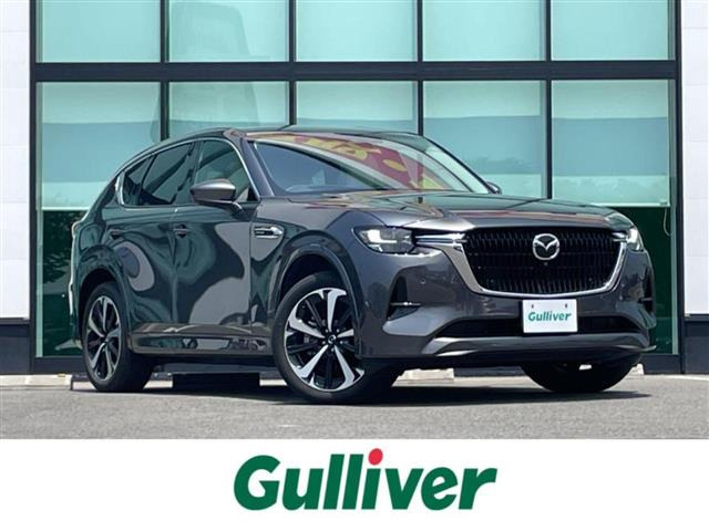 CX-603.3 XD ハイブリッド エクスクルーシブモダン ディーゼル 4WD