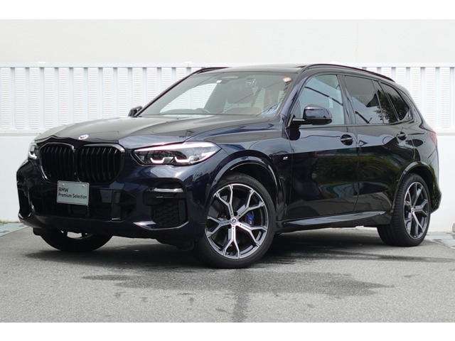 X5
