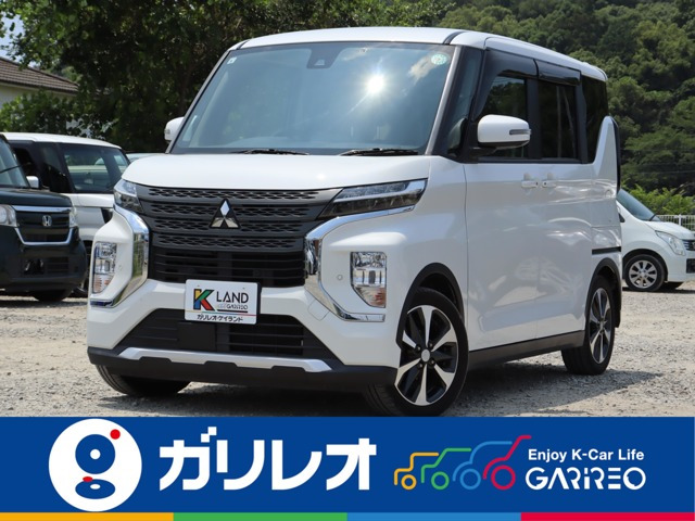 eKクロススペースG プラスエディション
