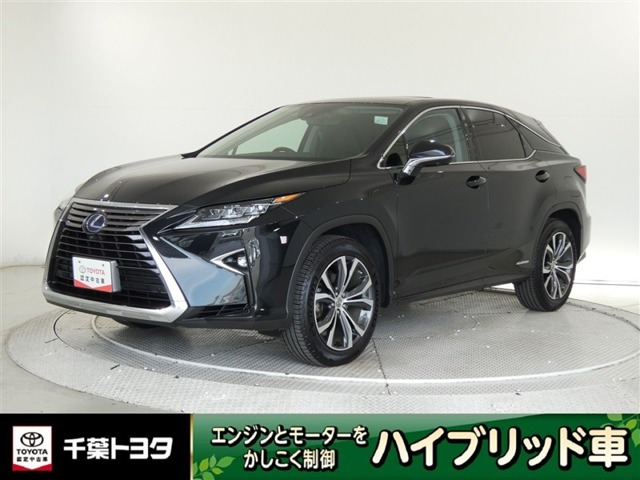 RX450h バージョンL