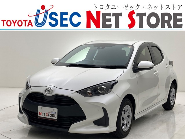 ヤリス1.5 X