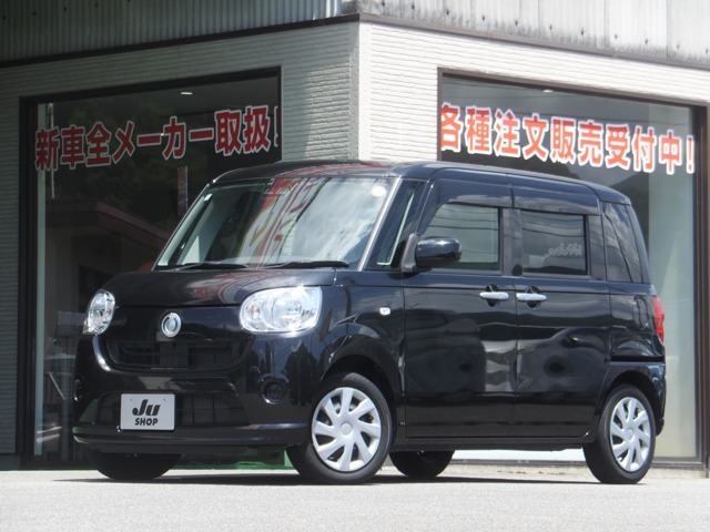ムーヴキャンバスL SAIII