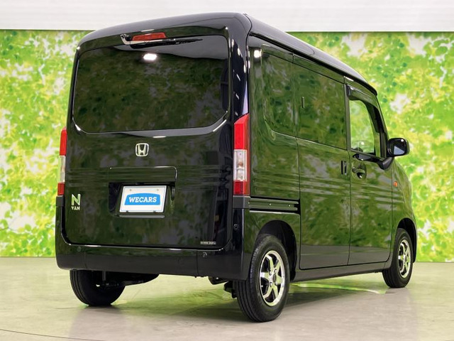 N-VAN