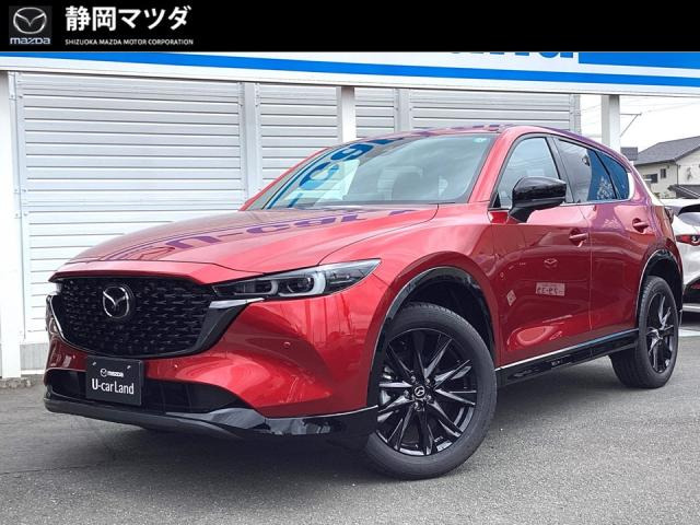 CX-52.0 20S レトロスポーツエディション