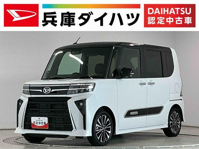 タントカスタムRS