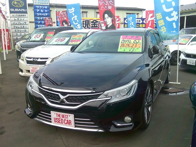 マークX2.5 プレミアム Four 4WD