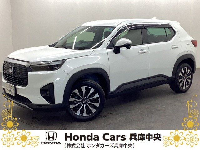 ZR-V1.5 Z