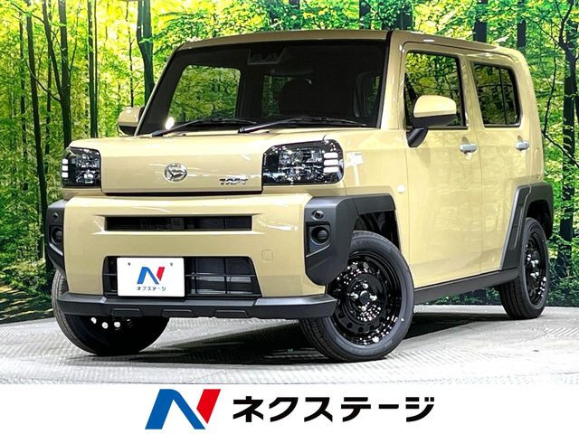 タフトX