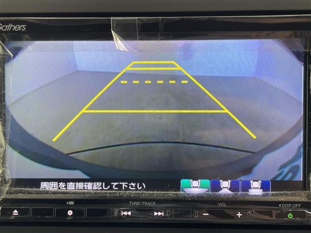 フリード+1.5 ハイブリッド クロスター