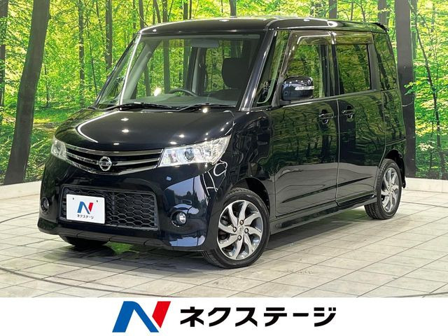 ルークスハイウェイスター アーバンセレクション
