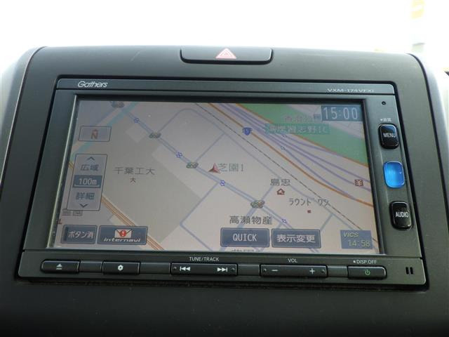 フリード1.5 G ホンダセンシング