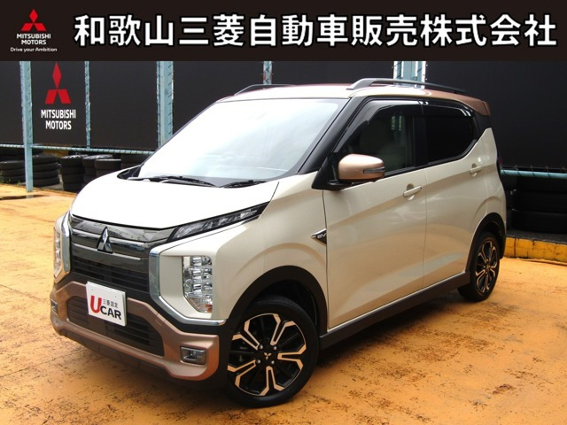 eKクロス EVP