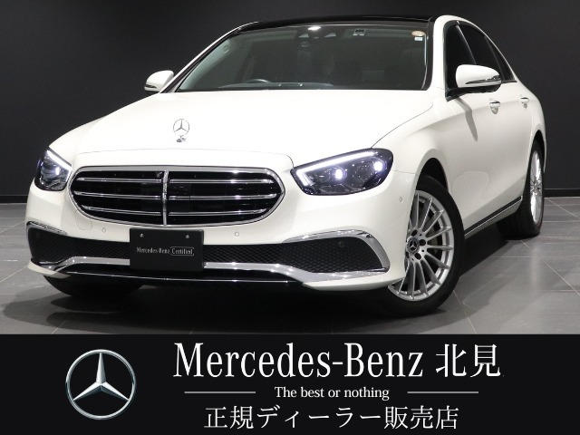 EクラスE450 4マチック エクスクルーシブ 4WD