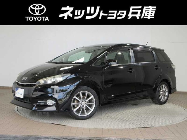 ウィッシュ2.0 Z