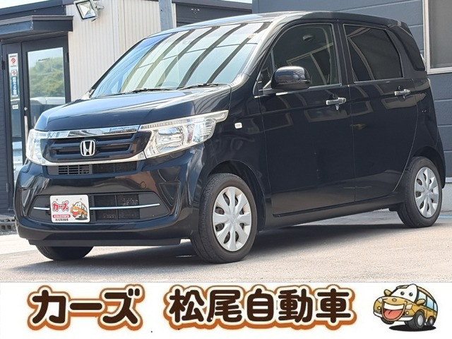 N-WGNG Lパッケージ