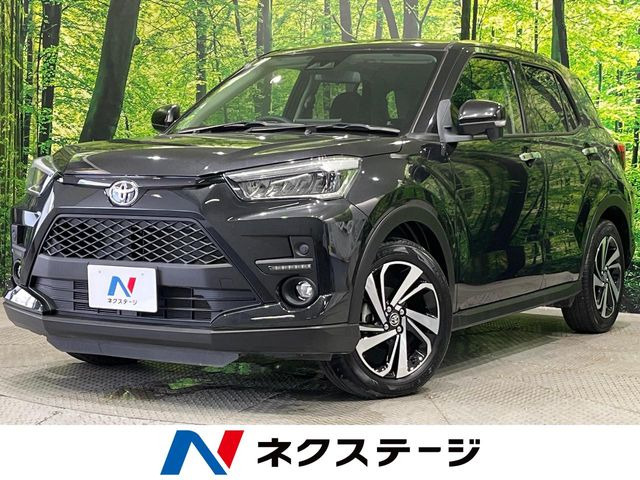 ライズ1.2 Z
